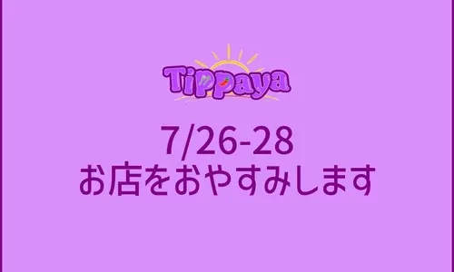 news thumbnail